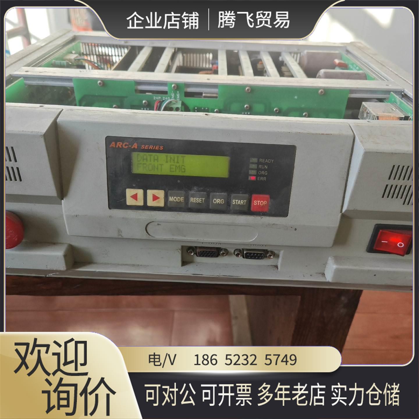 ROBOTECH机器人ARC-A SERIES主机一台通电【询价下单】