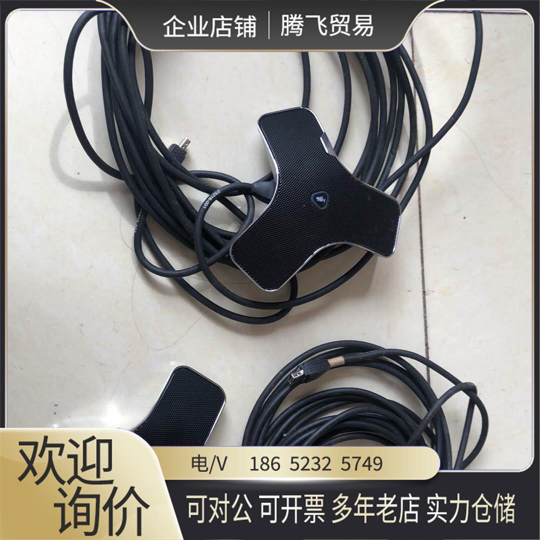 Poly com保利通视频会议 Group300/310/5【询价下单】