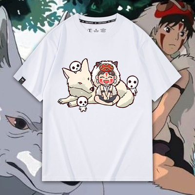 幽灵公主周边印花短袖动漫宫崎骏