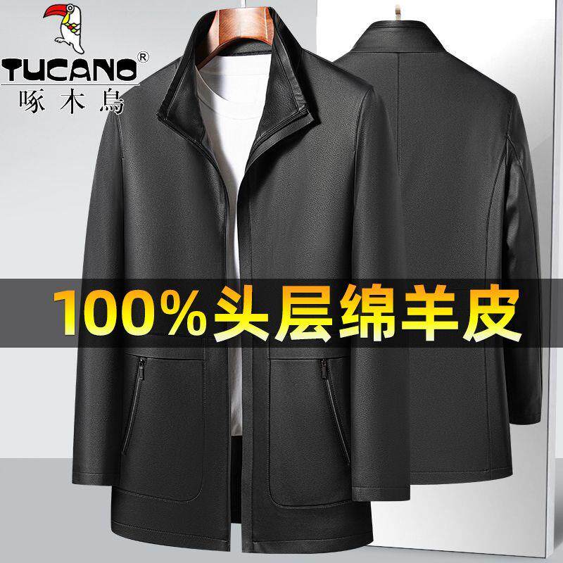 啄木鸟海宁真皮皮衣立领绵羊皮夹克男士休闲商务宽松加绒中长外套