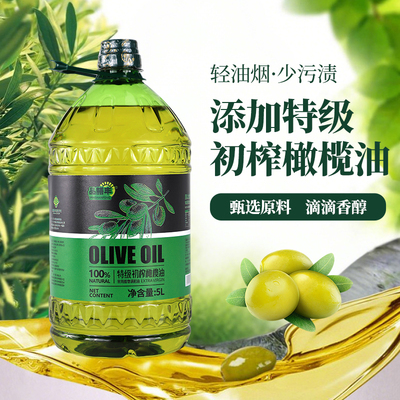 品膳丰含20%特级初榨橄榄油大桶调和油植物食用油家用正品5升5斤