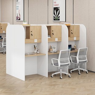 自习室桌椅组合带锁1-2人学生小型学习桌自习桌椅组合电脑桌