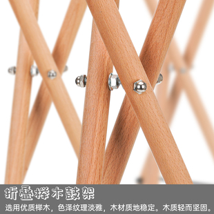 鼓架空灵鼓架实木鼓架色空鼓支架专业演奏鼓架手碟鼓架木架可折叠