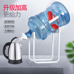 大桶装矿泉水支架纯净水桶倒置饮水机架子抽水压水器带水嘴吸水泵