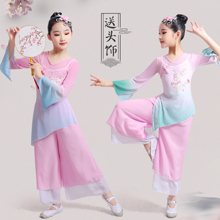 儿童古典舞纱衣练功服中国风现代身韵舞蹈服女童中国舞演出服套装