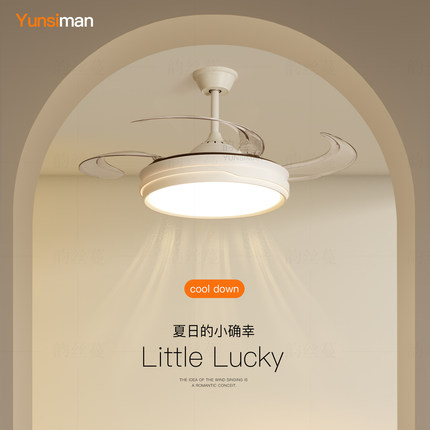 隐形风扇灯客厅灯简约现代led吸顶灯主卧室灯吊扇灯餐厅房间灯具
