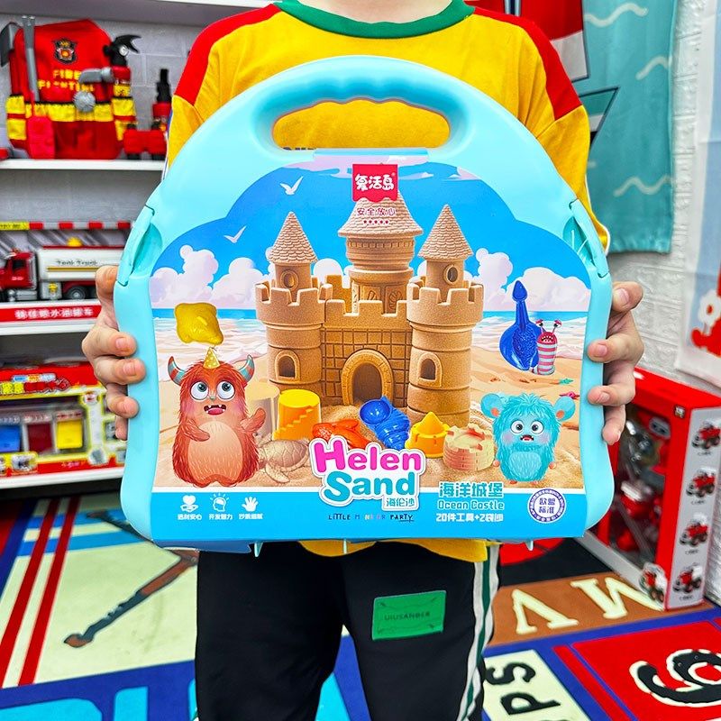 安全无毒不粘手3D立体打印积木太空沙玩具模具套装橡皮泥彩沙儿童,玩具/童车/益智/积木/模型,太空沙/魔力沙/动力沙/星空沙,淘宝优惠券,粉丝福利购,淘宝优惠卷