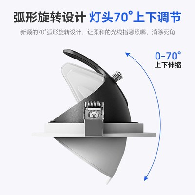 led象鼻灯高显色女服装店专用射灯店铺商用嵌入式cob天花灯4000k