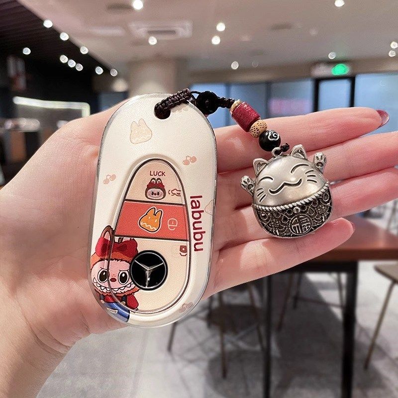 适用于新款奔驰钥匙套c260l壳e300l扣glc300l车glb220高级感包,汽车用品/电子/清洗/改装,车用钥匙包,淘宝优惠券,粉丝福利购,淘宝优惠卷