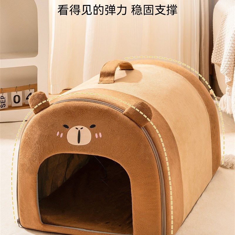 猫窝冬季保暖加厚四季通用封闭式猫房子帐篷安全感冬日可拆洗猫屋,宠物/宠物食品及用品,猫窝/屋/帐篷/沙发,淘宝优惠券,粉丝福利购,淘宝优惠卷