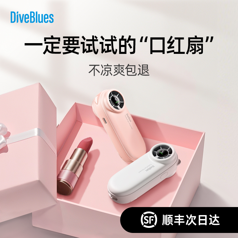 9m/s口红大小的高速涡轮小风炮