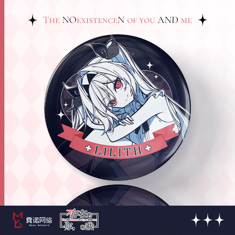 thumbnail for Pre-sale [You and Me Who Don't Exist] The official genuine Lilith First Encounter Badge of the bar