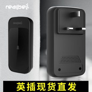 英规门钟家用无线电子门铃 插头一拖二英标门襟 英插远距离 英式