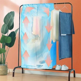 烘干机烘干袋小型家用干衣机大容量简易衣柜折叠烘衣罩布罩 悬挂式