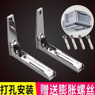 伸缩墙架 厨房加厚304不锈钢微波炉支架烤箱置物架子挂托架壁挂式