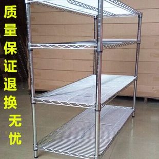 不锈钢线网货架镀铬镂空货架带轮子移动架物料架防静电货架置物架