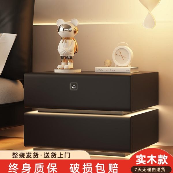 智能床头柜充电多功能密码指纹解锁简约现代保险柜实木卧室床边柜