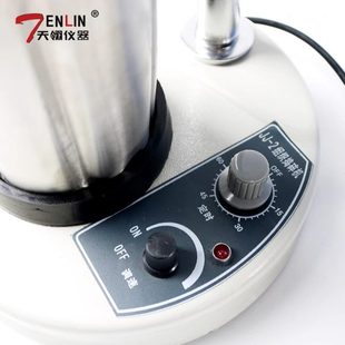 2高速匀浆机组织捣碎均质机搅拌机均质器分散机实验室 天翎JJ