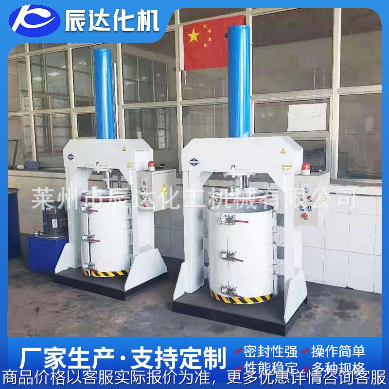 厂家供应玻璃胶压胶机 高粘度物料膏体液压出料机 标准桶压胶机