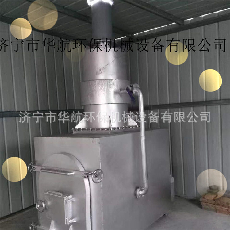内蒙宠物尸体焚烧炉动物焚烧炉操作简单价格低
