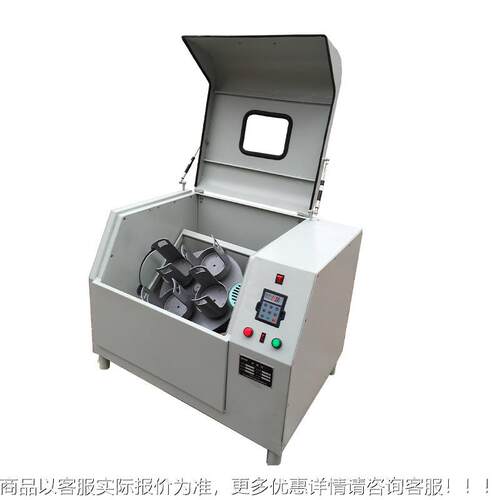 JC-QQM实验室球机JCQ-MQ系列全方磨位行星式球磨机