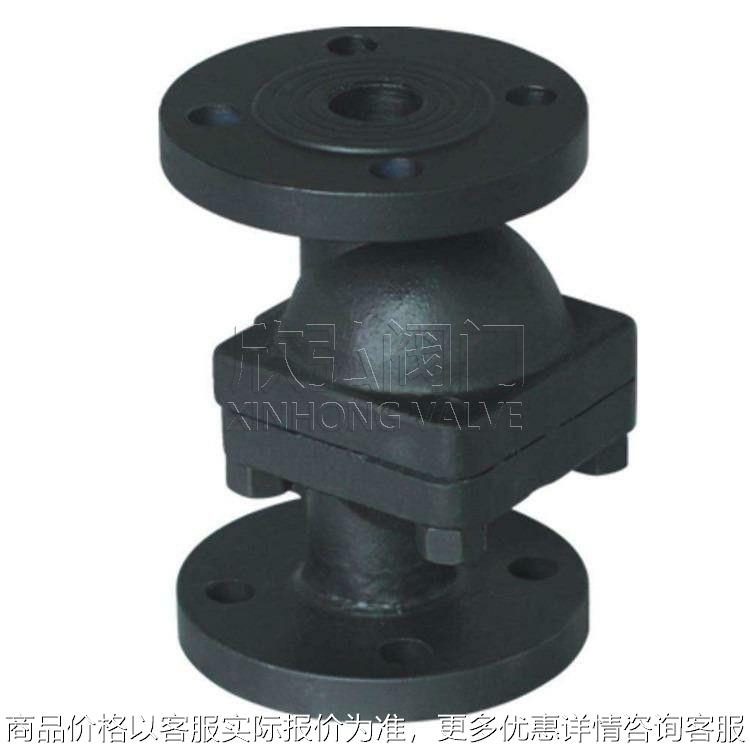 CS44H液体膨胀式蒸汽疏水阀 气动 高压 高温 法兰 阀门