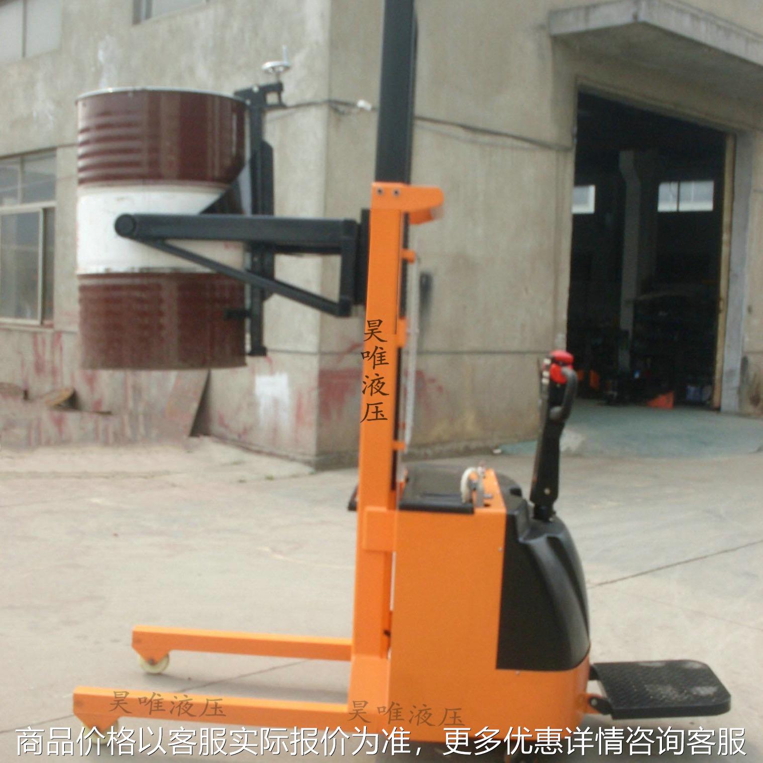 全电动油桶叉车2.5米500公斤液压翻转倒料 翻转角度≥270°油桶车