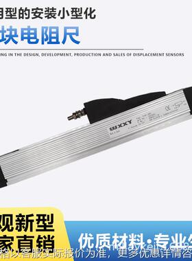 KTF TLH PKM-650L 700L 750L 800L 850L 900L 1000L 1100L 1200L