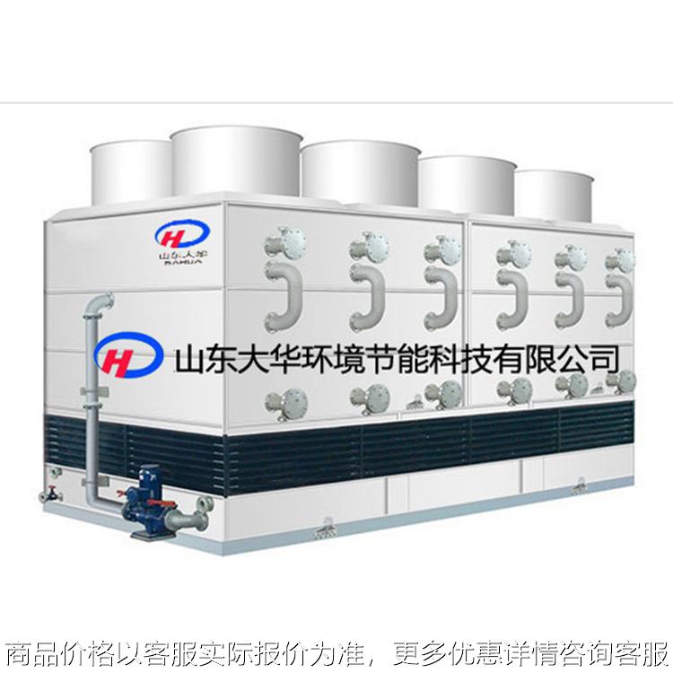 DFC系列逆流型 蒸发式冷凝器 规格齐全 冷凝器 山东厂家