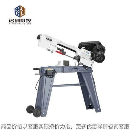 立卧两用多功能带锯机BS-115转角度金属带锯床出口小型带锯机