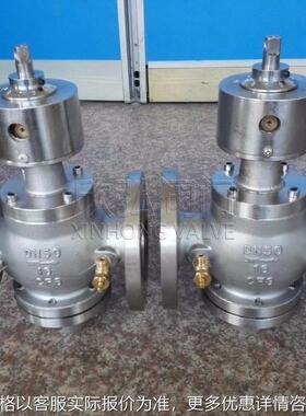 ZL47F自力式平衡阀 流量可调节 动态 供热空调 阀门