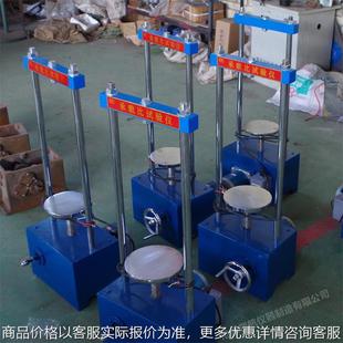 承载比试验仪 CBR-1型 厂家价格 生产商 土和路面基层承载比试验