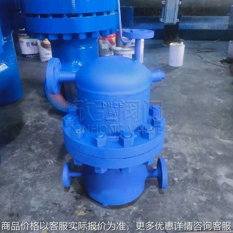 GHFY双阀座杠杆浮球式疏水阀 气动排水 阀门