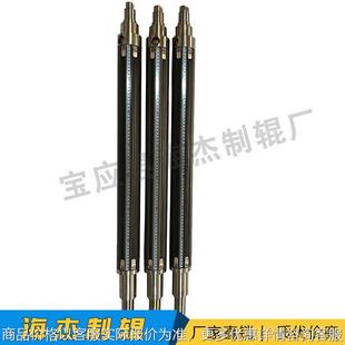 精密气涨轴/膨胀轴/气胀轴气囊/气胀套维修