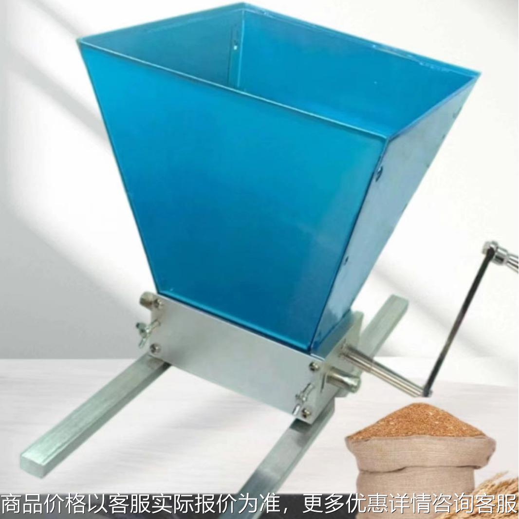 手摇对辊不锈钢五谷研磨机 谷物粉碎机 麦芽磨机啤酒酿造家用