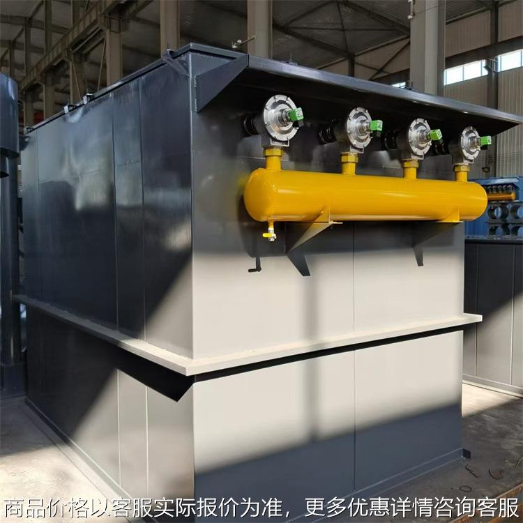 滤筒除尘器 打磨抛光车间粉尘处理设备 金属切割滤筒除尘器