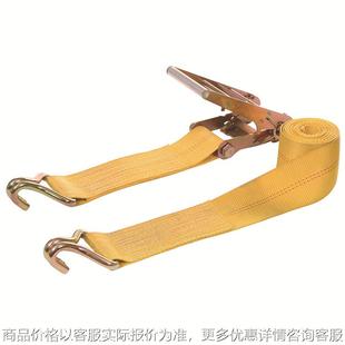 10T 分体式 CSA分体棘轮带8T 宽75mm 棘轮带