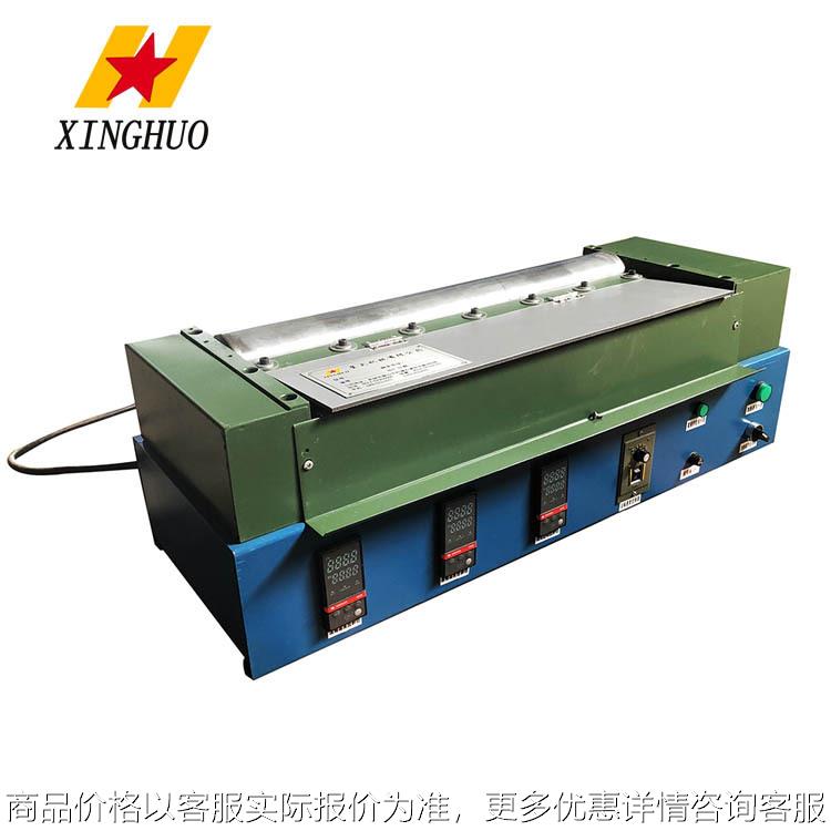 厂家生产销售珍珠棉胶水机 自动上胶机 纸板滚胶机，终身保养