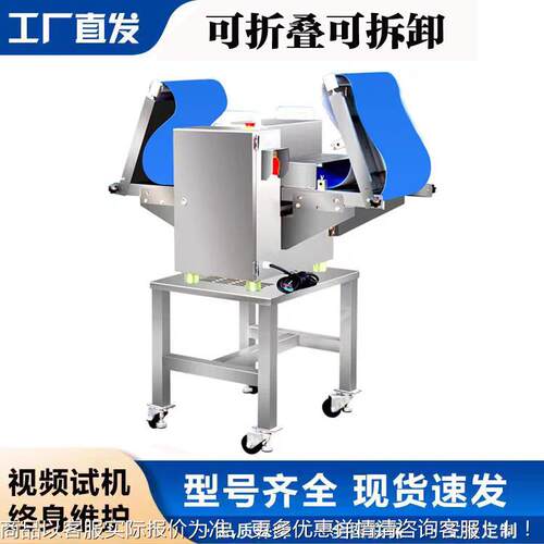 鲜肉分条机用商切耐自用不锈钢切鱼块机鲜鸡块机全动五311花肉切