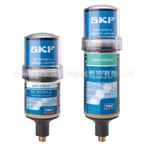 SKF机电驱动单点自动润滑剂配送器TLMR系列填充高品质SKF润滑脂