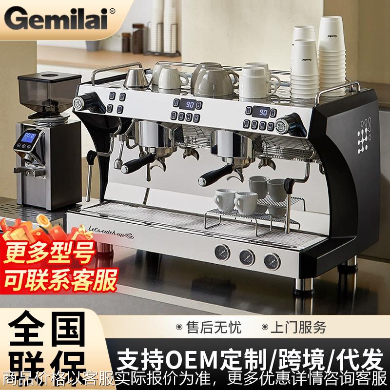 3120半自动意式咖啡机咖啡店双头多锅炉旋转泵商用咖啡机
