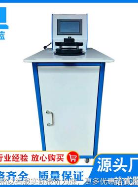 461E全自动纺织透气性测试仪纺织品织物透气性试验仪数字式透气性