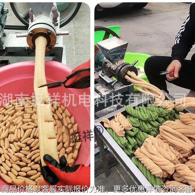 五谷杂粮食品膨化机 商用小型电动江米棍机糙米玉米面粉空心棒机,清洗/食品/商业设备,休闲食品加工设备,淘宝优惠券,粉丝福利购,淘宝优惠卷