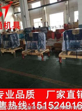 泰州厂家直销板框式加压滤油机BASY-125(BASY1.8/280)四通滤油机