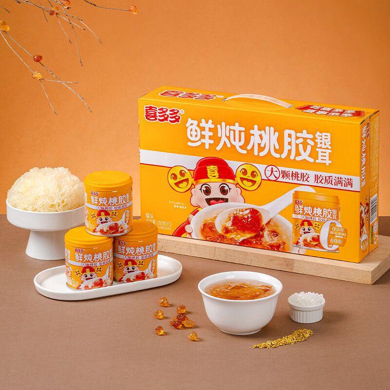 福建老牌子喜多多鲜炖桃胶银耳羹添加代餐整件早餐即食200g*12罐