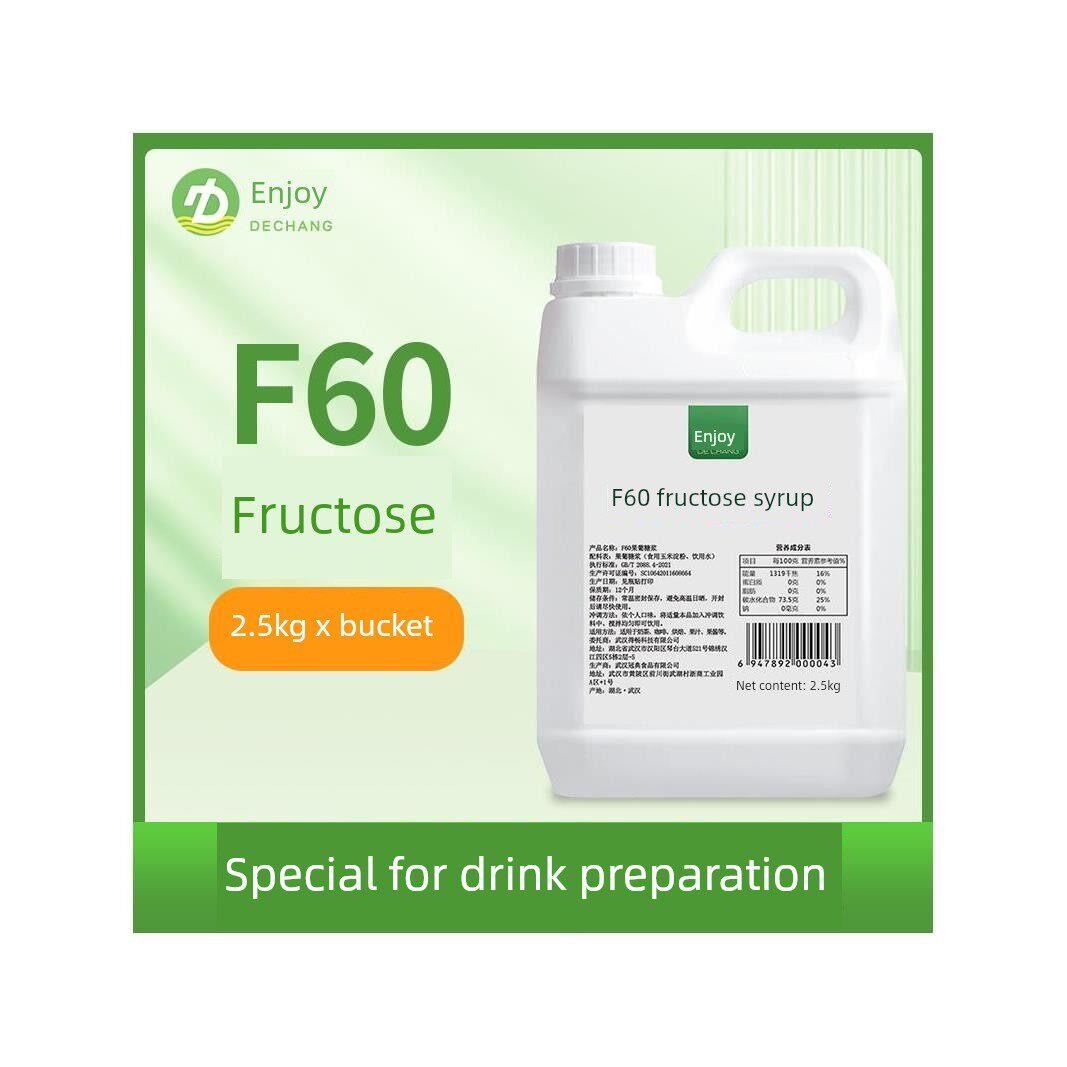 德昌F60果葡糖浆2.5公斤柠檬茶味果葡冰糖糖浆咖啡奶茶店特供2.5