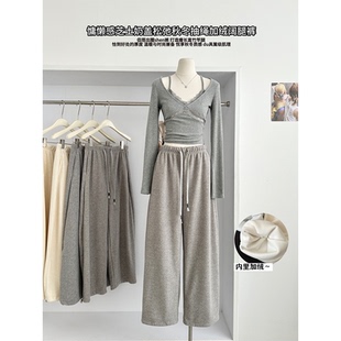 店主力推芝士奶盖桑蚕丝绵羊毛松弛淡然慵懒懒裤 shop yaya Here