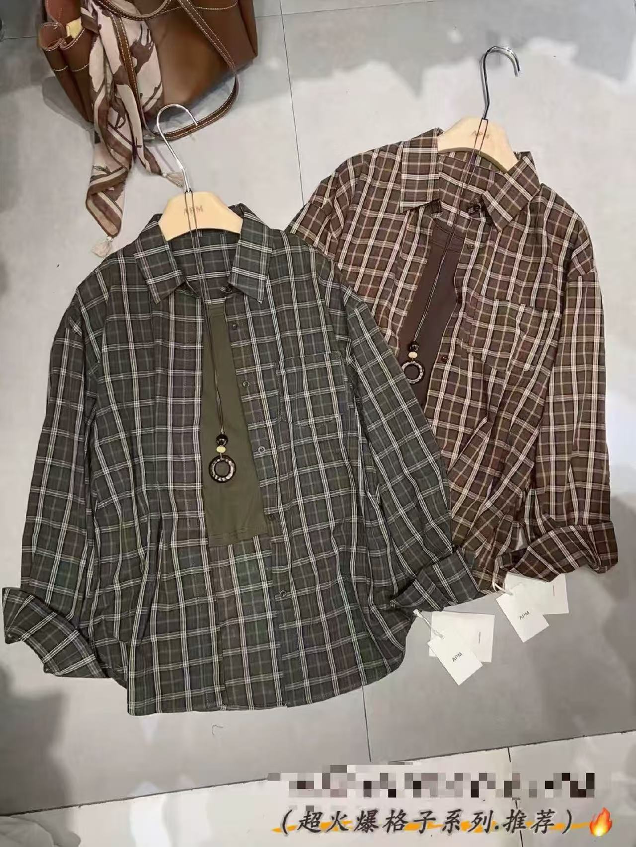 早秋新款韩系简约百搭休闲格子衬衫背心两件套女宽松显瘦长袖上衣