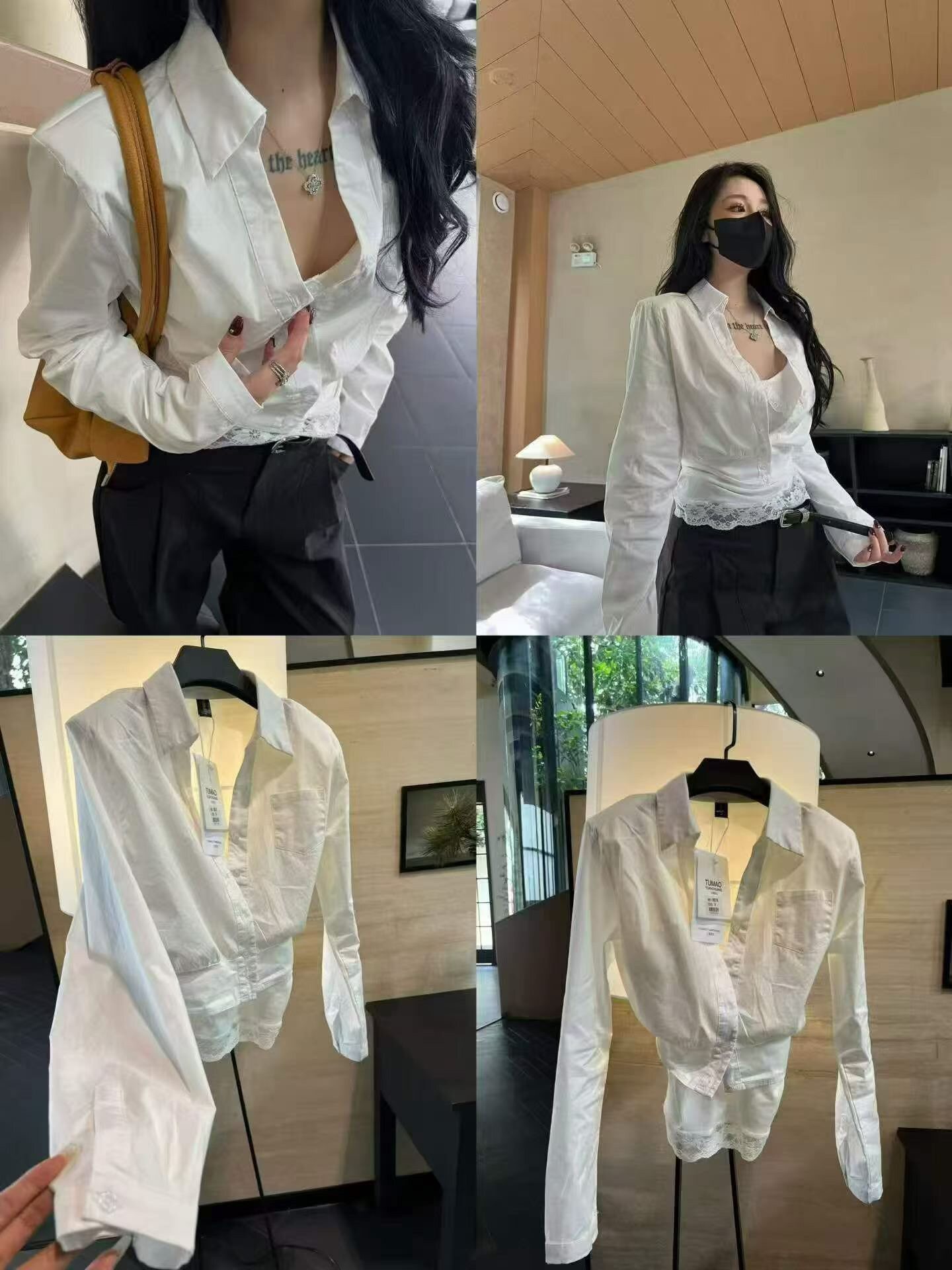 韩系蕾丝收腰衬衫吊带两件套女早秋高级感显瘦设计感慵懒风上衣