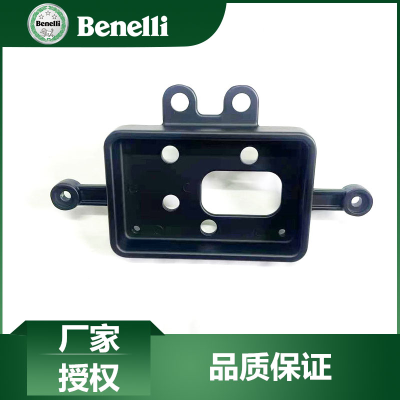 倍力尼原厂配件702X仪表安装板BJ700-5F仪表支架固定架